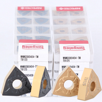 Toshiba Numerical Control Blade WNMG080404 WNMG080408-TM T9125 T9125 Type Outer Round Car Knife Grain Ex-gratia