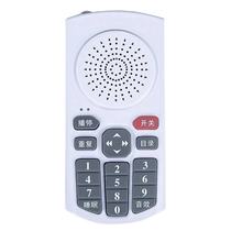Portable pleasant love old man point reading machine Walkman card mp3 rechargeable lithium battery speaker player