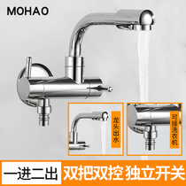 All copper single cold one in two out washing machine faucet extended into the wall mop pool faucet balcony dual faucet