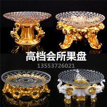 KTV fruit plate high-grade resin luxury large fruit plate buffet plate bar European simple base