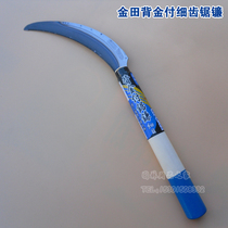Jintian back gold payment saw sickle harvesting tool SK5 high carbon steel saw sickle gardening agriculture with sawtooth sickle farm tools