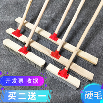 Carpet cleaning special brush floor brush bristle large bathroom Kitchen washing brush carpet brush tile artifact bathroom
