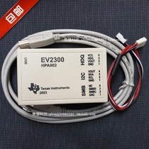 EV2300 Editor Battery Detection Burner Unlock Repair tool Repair instrument(SF)