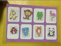 Qitian Palace board is intuitive like a glance imaging camera principle memory training toys teaching aids early education
