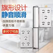 Stainless steel thickened flag-shaped hinge 3 inch 4 inch 5 inch welded flag-shaped fire door flag-shaped hinge disassembly hinge T