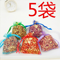 Lavender fragrance car bedroom wardrobe sauce Car aroma anti - pest anti - mold and fresh - enduring aroma