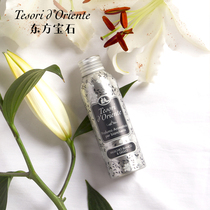  (New product)Oriental gem imported fragrance clothing protective clothing fragrance retention agent long-lasting fragrance retention agent 100ml