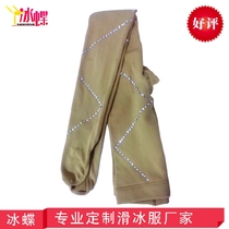 Durian ice skating suit Figure skating pantyhose shoes and socks foot socks thick hot diamond socks childrens skating socks