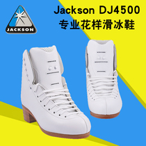Jackson pattern skates DJ4500 with super light knife Jackson skates adult men and women real skates