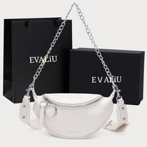  High texture bag womens bag 2021 new trendy fashion fanny pack white armpit bag chain messenger bag dumpling bag