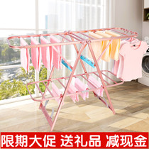 Beautiful space aluminum alloy clothes rack Floor-to-ceiling folding bedroom household balcony drying rod hanging cool quilt towel rack