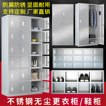 304 stainless steel dust-free purification workshop shoe cabinet employee changing cabinet shoe stool food factory double-sided shoe changing cabinet thickened