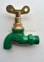 Spring Hung with lock keyhole Molten Iron Nozzle Mop Pool Outdoor Slow Open Old style with key tap