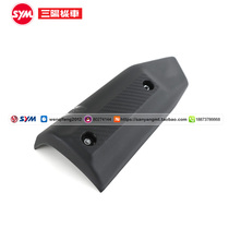 SYM Xiamen Xingsanyang Locomotive XS150T-10 DRG150 4V Exhaust Pipe Cover Anti-Scalding Cap