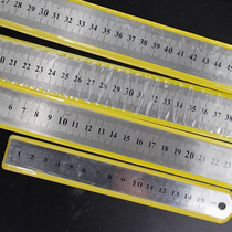 Stainless Steel Straight Steel Straight Steel Straight Ruler 150mm300mm500mm600mm1m1 2m1 5m2m