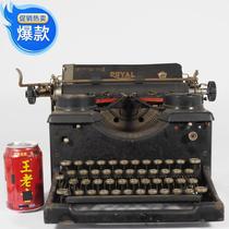 Used American antique old thing Royal 10 old pure mechanical English typewriter printer defect
