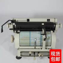 Japanese antique old objects Toshiba and Japanese typewriter Chinese mechanical roller typewriter function normal