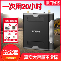 12V lithium battery large capacity lithium battery charging power battery high power large capacity battery ultra light multi-function
