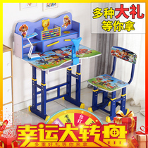 Childrens book table learning writing desk desk Primary School students desks and chairs bookshelf cabinet combination set boys and girls home