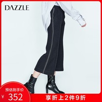 Dazzle winter new striped woolen loudspeakers nine point casual pants 2a4q4372t