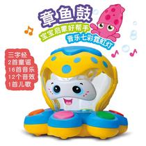 Baby toys childrens early education puzzle hand drum 1-3 years old 0-6 months or more baby music beat drum toys