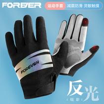 Permanent outdoor riding gloves full finger bicycle motorcycle bicycle gloves long finger unisex touch screen gloves