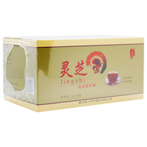 Huijikang Huijikang Ganoderma lucidum 3g*15 bags Jilin Linzhi bubble clothes are more convenient
