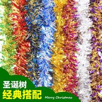 Layout classroom decoration ribbon pull flower June 1 Festival kindergarten decoration birthday scene wedding car wedding car wedding ribbon