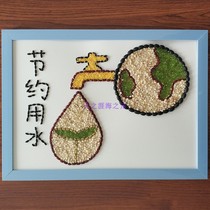 Creative environmental protection toys grain grains bean seeds diy stickers kindergarten handmade material package to save water