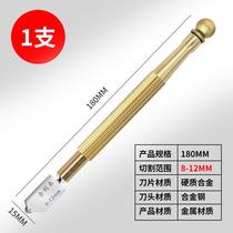 Roller-type glass knife diamond thick glass tile cutting knife multifunctional manual glass knife #