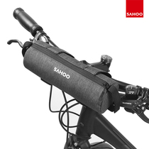 SAHOO SHARK TIGER BIKE HILL LAND CAR HEAD BAG CAR BAG FRONT PACK COKE ICE PACK UPPER TUBE BAG RIDING KIT