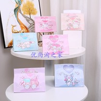 Cute Teenage Hearts Cartoon Coulomites Paper Towels PU Desktop pumping paper jacket Home in-vehicle leather paper towels Steady