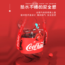 Coca-Cola suction cup students cute summer Net red high value plastic cup small portable high temperature resistant water Cup