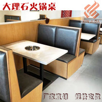  Custom-made marble dining table Simple dining table Hot pot shop induction cooker table Gas stove Induction cooker open-hole square table