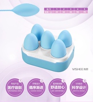 Wesi pelvic floor muscle training dumbbell pelvic floor muscle rehabilitation device