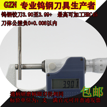 Alloy reamer 3 9 3 91 3 92 3 93 3 94 3 95 3 96 3 97 3 98 3 99