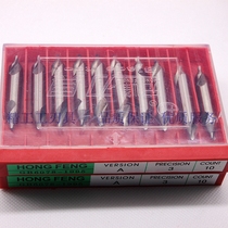 Hongfeng without Cone Guard 60 ° high speed steel center drill a type A1 A2 A3 A4 A5 straight groove spiral type