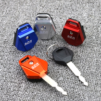 Ghost fire motorcycle key decorative cover modified RSZ100 electric motorcycle key head electric car boutique car lock key shell
