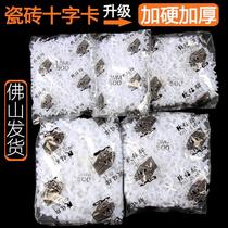Card position Cross locator tile tile machine Floor Tile Cross card tool rubber particle card position paving seam tile