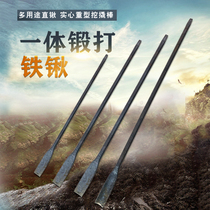 Heavy-duty solid spring steel tree shovel digging hole transplantation planting tree digging pit shovel shovel gardening forest tool shovel shovel straight shovel