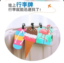 Name card Card Kindergarten Name Chandelia School Bag Name NAME OF CHILDRENS NAME SUITCASE FOR IDENTIFICATION CARD