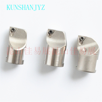 Combined BE-type boring head BE10 5A BE09A BE12A BE16ABE18A BE20A Small boring head