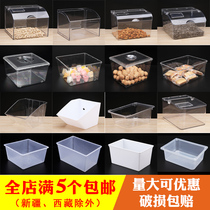 Supermarket scattered food display box bulk snacks plastic box transparent food box commercial candy box storage box