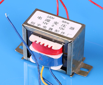 Double 12V Double 15V 12W IE transformer Square cow E cow power transformer