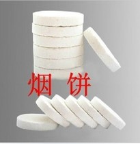 Photo studio photography props stage smoke wedding photo props cigarette cake location shooting smoke photo white smoke