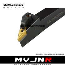 Outer round tool holder MVJNR MVJNL 1616H16 2020K16 2525M16 3232P16 4040R16