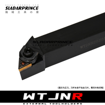 93 degrees W Type of external round knife lever WTJNR WTJNL 1616H16 2020K16 2020K16 3232P16 3232P16