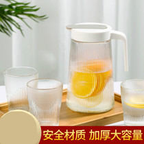 Glass Cold Kettle Household High Temperature Resistant Cool White Open Water Cup Suit Large Capacity Bubble Teapot Thickened Zappot Cool Kettle