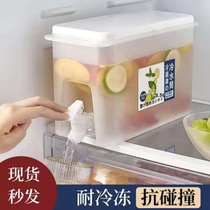 Cold water jug with tap summer home used with a refrigerator fruit tea barrel lemon water bottle kettle cool water tank cold water bottle ice water