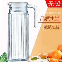 Home Cool Kettle Glass Cold Kettle Large Capacity Water Cup Kettle Suit Cool White Open Kettle Juice Beer Zakers